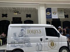 食べたいと思ってたTorry'sのアイスクリームは、店内では食べられなかったのでお店前でいただきました。