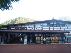 立山駅