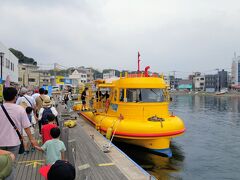 「三浦・三崎おもひで券」を使ってにじいろさかな号に乗ってきました。