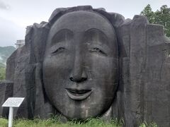 道の駅にも天照大神が…。先程のとは趣が異なるな。