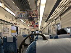 JR東海道本線