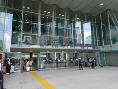 今回のツアーの集合場所の東京駅です
