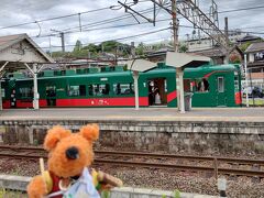 こうや花鉄道 天空 (南海電鉄)