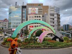 和歌山駅