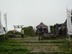 14:15　月山神社 中之宮 御田原神社に到着