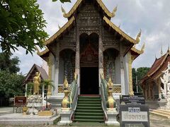 ワット トゥンユー