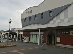 豊岡駅