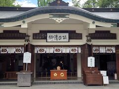 熊本市内へ。加藤神社で御朱印を頂きます。こちらの御朱印帳、御朱印はとてもカッコ良いです。