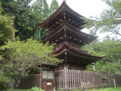 新海三社神社