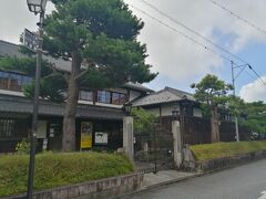 旧伴家住宅
非公開の古い邸宅が多数並んでいました。