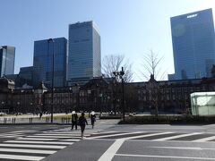 東京駅集合の1泊２日のバスツアーで山形県まで樹氷を見に行きます。
東京がこんな感じなので、関東の冬の服装で行ってしまいそうなのですが、
冬に東北に行くんだということを頭においておかないと寒い思いをしちゃうぞ！