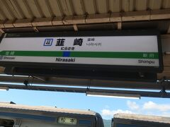 いつもは気づけば大月手前で結構空くのに､この日は結局ずっとそれなりに混んでいました

08時30分 八王子から約2時間で韮崎に到着