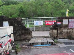 柴山滞洪池公園の出入り口
【アクセス】台鉄鼓山車站から徒歩8分
【住所】鼓山區鼓山二路
【観光時間】～1時間