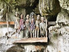 タンパンアローの洞窟墓