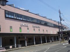 阪急「高槻市」駅