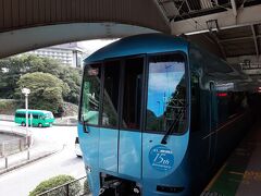 箱根湯本駅