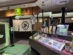 そば処 三津屋  エスパル山形店