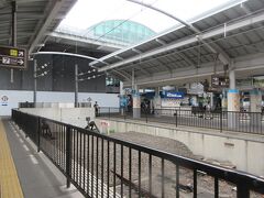 見覚えのある駅高松駅です。やっと着きました。奈半利からは遠かった！