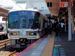 11時45分　関西本線「久宝寺」。

そしてココで、おおさか東線に乗り換え。主力車両の221系電車に揺られ、『新大阪』を目指します。。