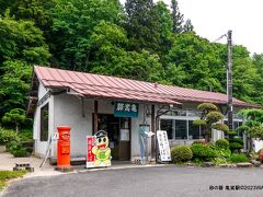 亀嵩駅の手打そば 扇屋