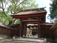 吉香神社
