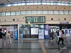 KTX東大邱駅