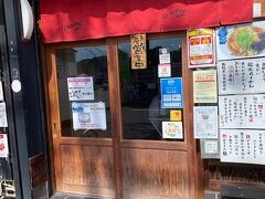 　尾道らーめん ベッチャーで食事をしました。ロケなどで多くの有名人が尾道を訪れるのですが、多くの有名人のサインや写真が展示してありました。