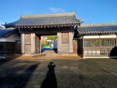 徳島城跡・鷲の門