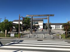 伊勢市駅へ戻りました。

（５）二見浦～名古屋編へ続く…
https://4travel.jp/travelogue/11846748
