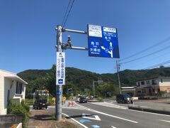 駅前の道を左に行けば、鳥羽からフェリーで伊良湖へ行けるのね。

伊良湖岬の旅行記はコチラ
https://4travel.jp/travelogue/11840881
