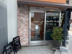 8:20
ホテルをチェックアウト。
「ナガハマコーヒー　盛岡駅西口店」でモーニング。
秋田からやってきたコーヒー屋さんらしいです。
（お店は見えるのに、提携の駐車場になかなかたどり着けず苦戦）