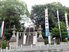 おっと近くに自転車神社として知られる大山神社があるとしり行きました。
しかも尾道市のキャッシュレス決済キャンペーンが使える。