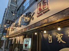 南森町の人気店