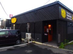 すすきのの本店が臨時休業だったため、スープカレーガラク千歳店へ。