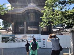 阿蘇神社