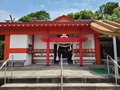 お腹もいっぱいになり、薩摩半島南まで車を走らせて、釜蓋神社へ～
