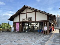 福島駅から23分で、終点の飯坂温泉駅に到着致しました。