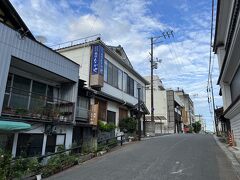 今回1泊お世話になります、なかや旅館さんに到着致しました。駅から徒歩5分ほどでした。