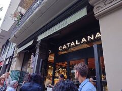 カサバトリョの近くの駅で降りました。
「Cerveseria Catalana」
入り口で名前を言って少し待ちました。