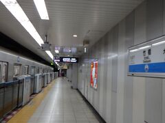 2023.08.09　地下鉄　東西線・竹橋駅