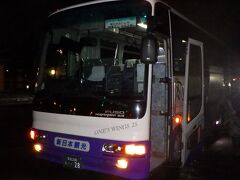 21:07　東京駅・丸の内に到着
日帰り温泉施設「白樺荘」を15:00に出発し、途中渋滞にも若干ハマりながら、6時間で終着地に到着。
