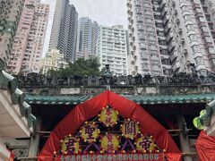 文武廟
1847年に建てられた香港最古の道教寺院。学問の神様として文昌帝、武神として関羽（関聖帝）が祀られています。