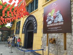 ホアロー収容所