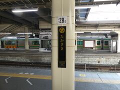 14:41。
高崎駅に着きました。

帰りの どこかにビューーン！の指定列車は、安中榛名21:59（高崎駅22:11）発の"あさま６３２号"なのですよ。

私、すっかり新青森に行く気になっていて「よぉ～し、これで目一杯遊んでお土産買って帰れるぞー！」と思っていたので、あと7時間以上あります。