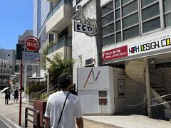 あーやっと見つかった。
ランチはこちら「ととや」でいただきます。