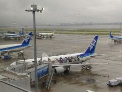 羽田空港 第2旅客ターミナル