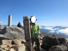 十勝岳山頂です。天候回復を一日待った甲斐があり素晴らしい景観でした。