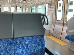 新庄9:32→山形10:44
山形11:01→仙台12:27
山形からはボックスシートを確保して快適。