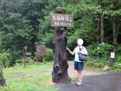 馬籠峠にも立ち寄ってみました。