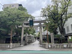 向かった先は難波八阪神社。
